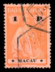 Click For Larger EXACT ACTUAL Image