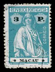 Click For Larger EXACT ACTUAL Image