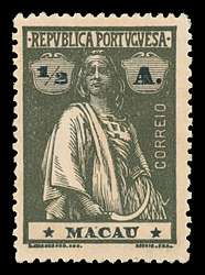 Click For Larger EXACT ACTUAL Image