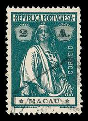 Click For Larger EXACT ACTUAL Image