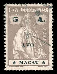 Click For Larger EXACT ACTUAL Image