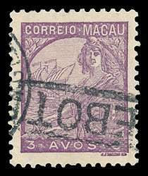 Click For Larger EXACT ACTUAL Image