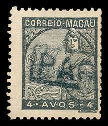 Click For Larger EXACT ACTUAL Image