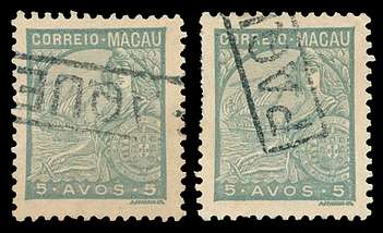 Click For Larger EXACT ACTUAL Image