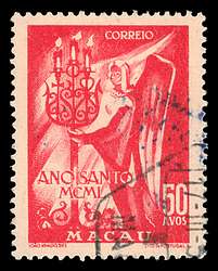 Click For Larger EXACT ACTUAL Image