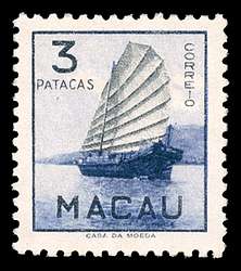 Click For Larger EXACT ACTUAL Image