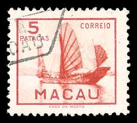 Click For Larger EXACT ACTUAL Image