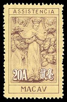 Click For Larger EXACT ACTUAL Image