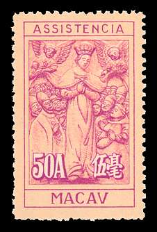 Click For Larger EXACT ACTUAL Image