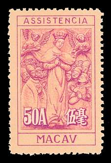 Click For Larger EXACT ACTUAL Image