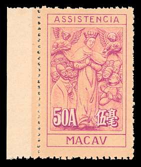 Click For Larger EXACT ACTUAL Image