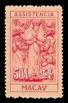 Click For Larger EXACT ACTUAL Image