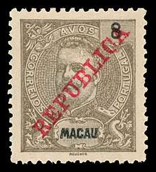 Click For Larger REPRESENTATIVE Image