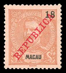 Click For Larger REPRESENTATIVE Image