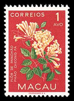 Click For Larger REPRESENTATIVE Image