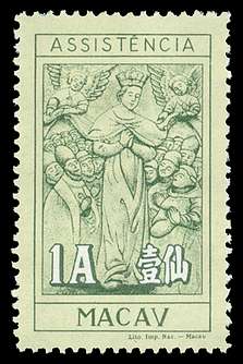 Click For Larger REPRESENTATIVE Image