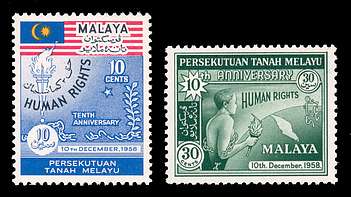 Click For Larger REPRESENTATIVE Image