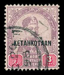 Click For Larger EXACT ACTUAL Image