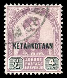 Click For Larger EXACT ACTUAL Image