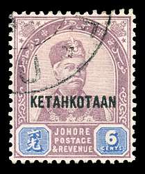 Click For Larger EXACT ACTUAL Image