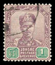 Click For Larger EXACT ACTUAL Image