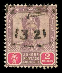 Click For Larger EXACT ACTUAL Image