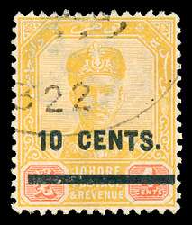 Click For Larger EXACT ACTUAL Image