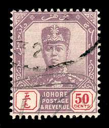 Click For Larger EXACT ACTUAL Image