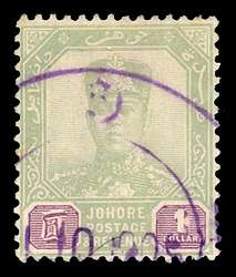 Click For Larger EXACT ACTUAL Image