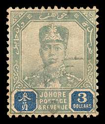 Click For Larger EXACT ACTUAL Image