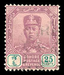 Click For Larger EXACT ACTUAL Image