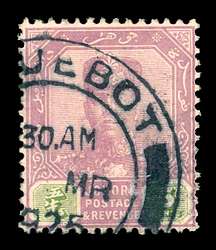 Click For Larger EXACT ACTUAL Image