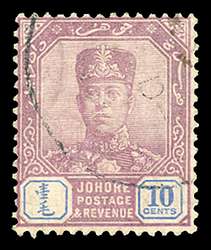 Click For Larger EXACT ACTUAL Image