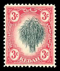 Click For Larger REPRESENTATIVE Image