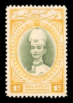 Click For Larger REPRESENTATIVE Image