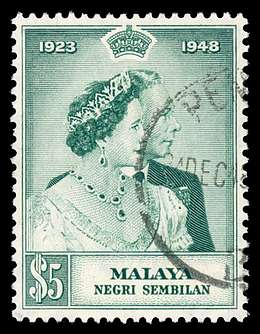 Click For Larger EXACT ACTUAL Image