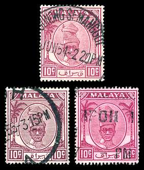 Click For Larger EXACT ACTUAL Image