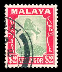 Click For Larger EXACT ACTUAL Image