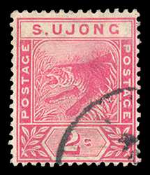 Click For Larger EXACT ACTUAL Image