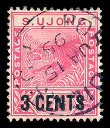 Click For Larger EXACT ACTUAL Image