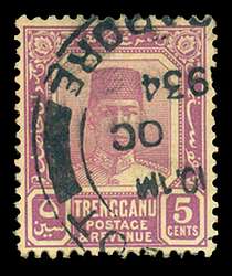 Click For Larger EXACT ACTUAL Image