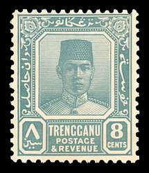 Click For Larger EXACT ACTUAL Image