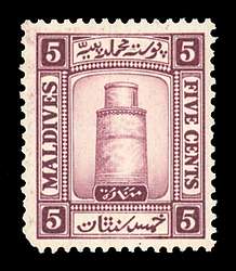 Click For Larger EXACT ACTUAL Image