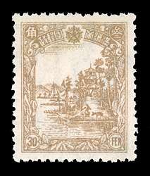 Click For Larger REPRESENTATIVE Image
