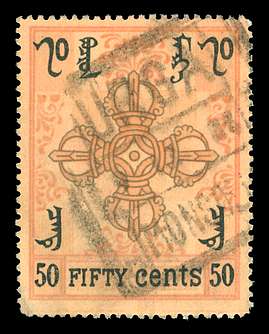 Click For Larger EXACT ACTUAL Image