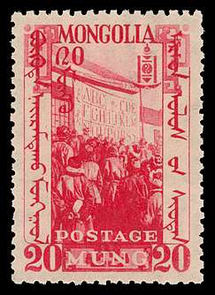 Click For Larger REPRESENTATIVE Image