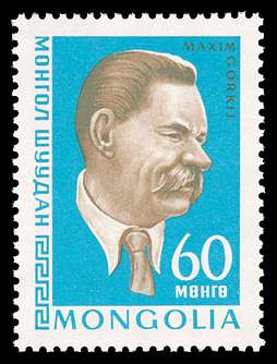 Click For Larger REPRESENTATIVE Image