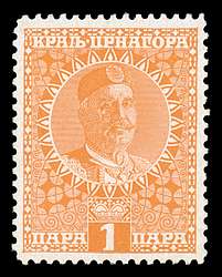 Click For Larger REPRESENTATIVE Image