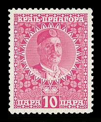 Click For Larger REPRESENTATIVE Image