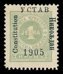 Click For Larger REPRESENTATIVE Image